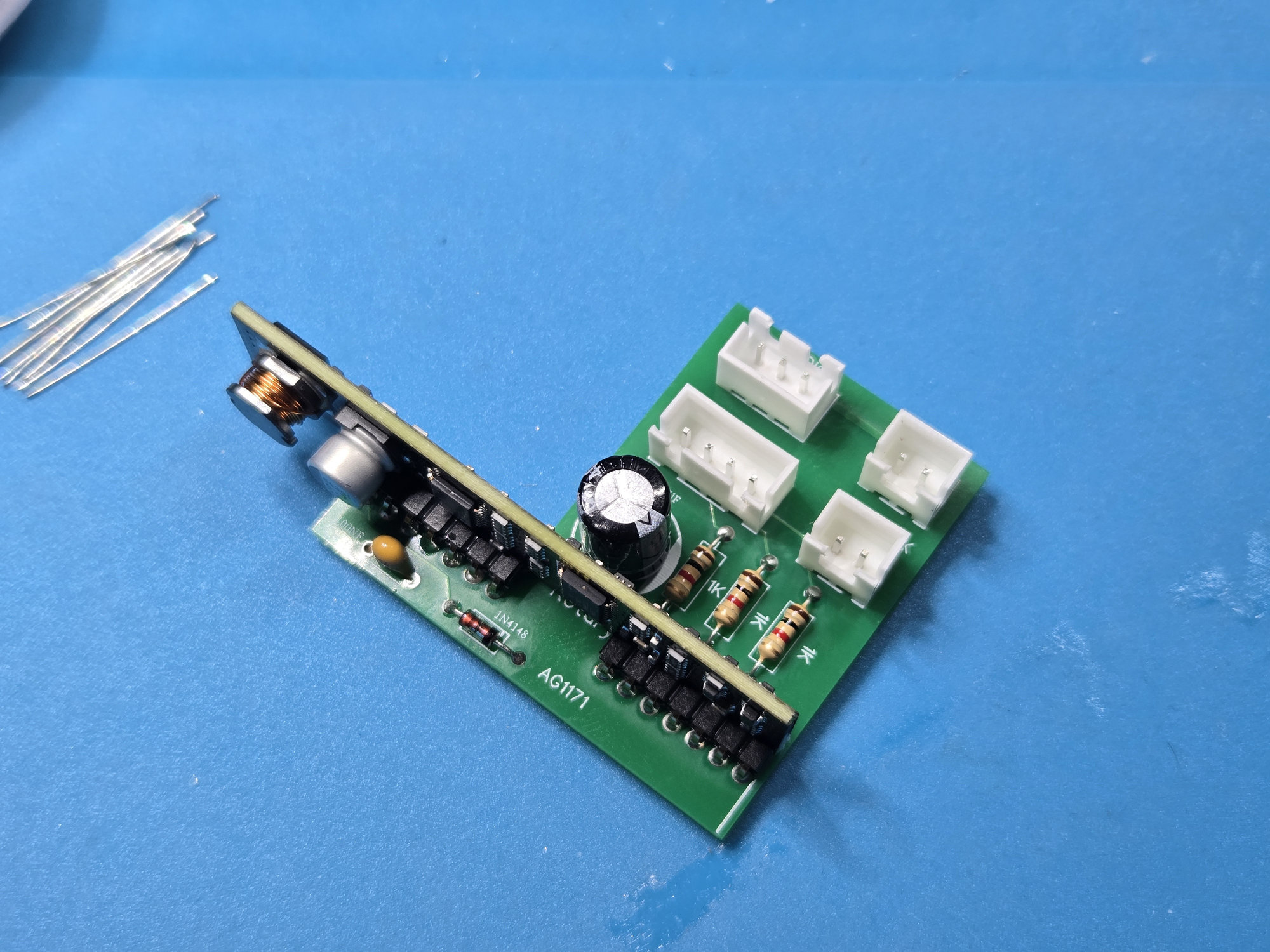 AG1171 module installed on the completed carrier