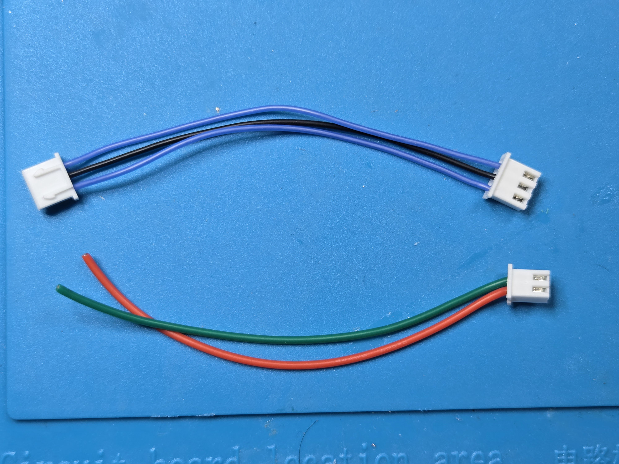 Audio interconnect and red-and-green network cable